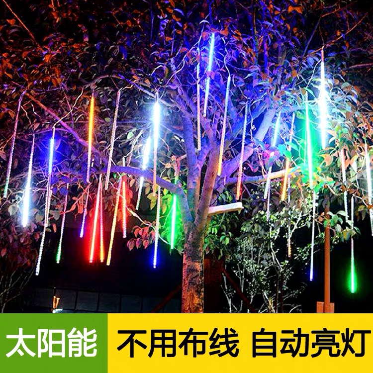 Solar Energy Meteor Shower LED Light Outdoor Waterproof Jerry Christmas Tree Light Decoration Seven Colors Full of Star Flashing Lights LANTERN Lantern Lanterns