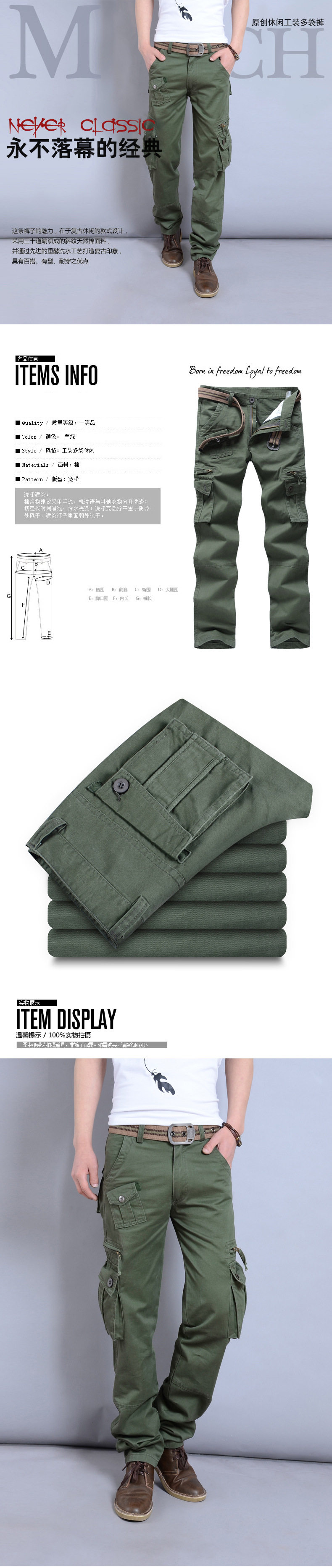 Tenue de travail en coton - Ref 1914270 Image 37