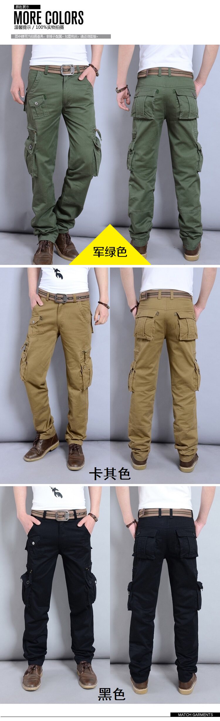 Tenue de travail en coton - Ref 1914270 Image 39