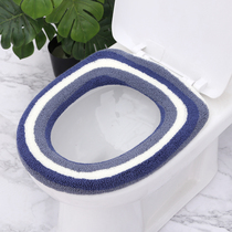 Toilet pad thickened four-season universal knitted elastic color strip cushion seat cover plus velvet warm wool toilet ring