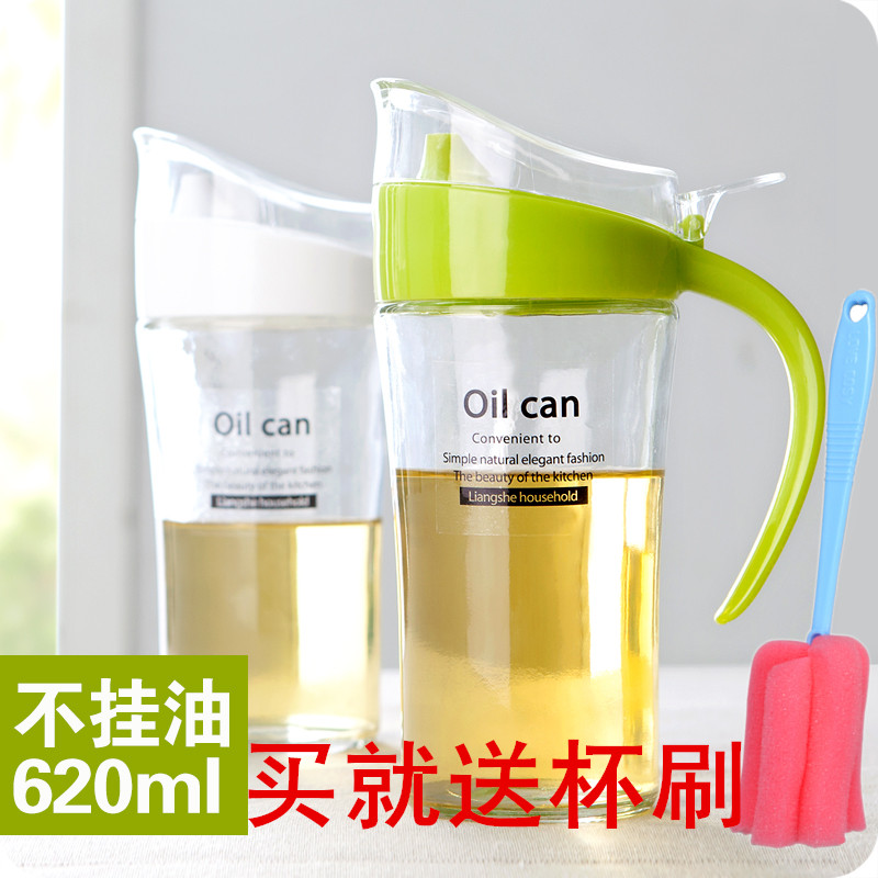 Glass oil pot Kitchen oil large with lid seasoning bottle Sesame oil bottle Vinegar Soy sauce Leak-proof non-hanging oil kitchen supplies