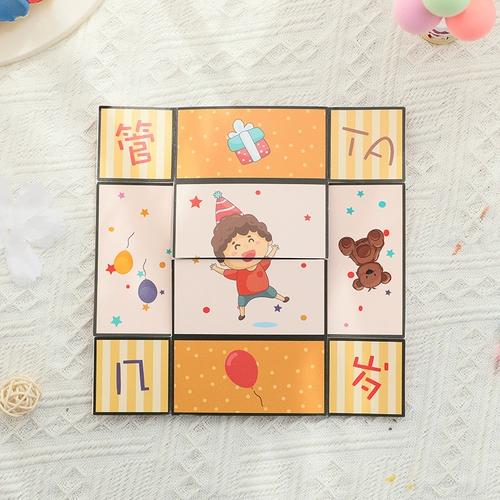 Открытка, трехмерная складная дизайнерская складная бумага для друга, DIY, изысканный стиль, креативный подарок, в 3d формате