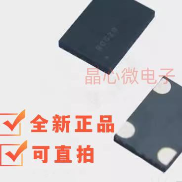 SIT8008BI-81-33E-100.000000 100MHZ 7050 5070 有源晶振 SITIME