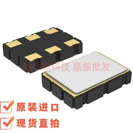 EG-2121CA 156.25M 156.250MHZ 156.25MHZ 5*7 LVDS 差分贴片晶振