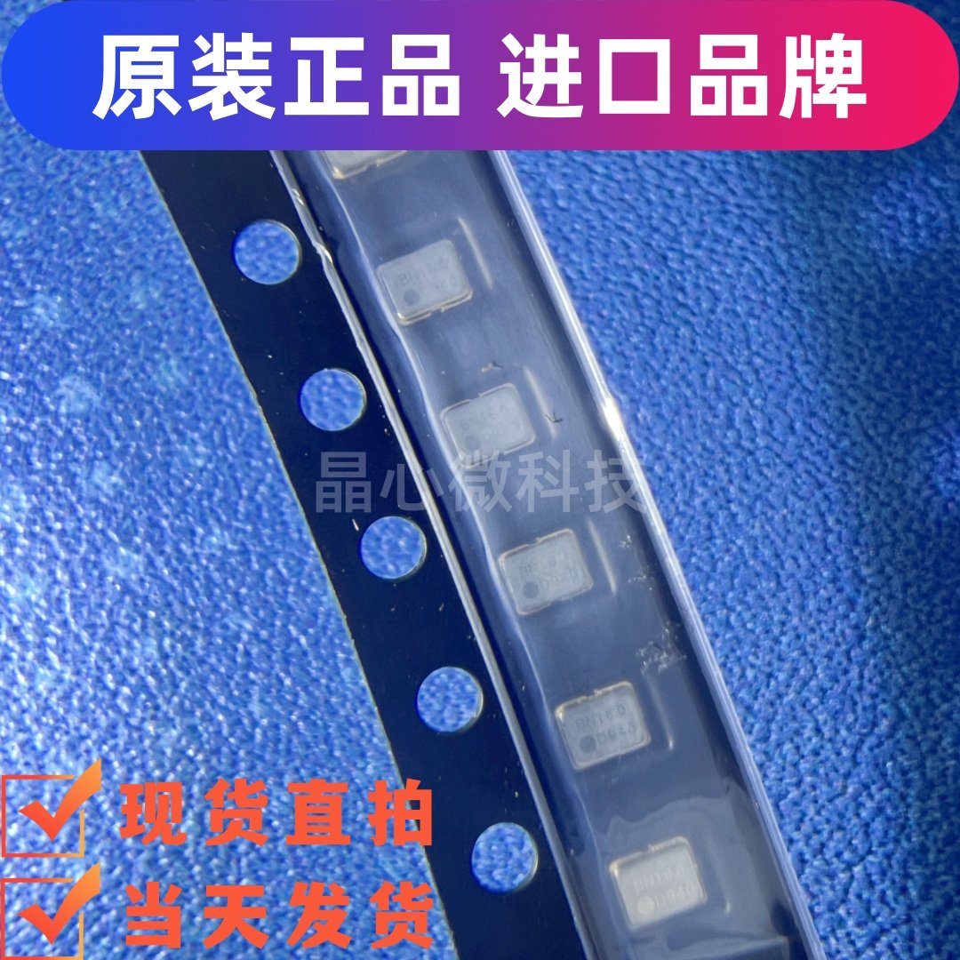 DSB211SDN TCXO 2016 16M 16MHZ 16.000MHZ KDS 温补高精度晶振