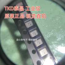 TKD Taijing passive crystal oscillator SX32Y 3225 24M 25M 27M 32M 40MHZ four-legged resonator