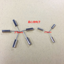 Acoustic card Network card USB MP3 cylindrical crystal oscillator 2 * 6206 12M 12M 12MHZ 12000MHZ