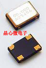 现货 贴片有源晶振5070 120MHZ 振荡器120M 120.000MHZ 钟振7050