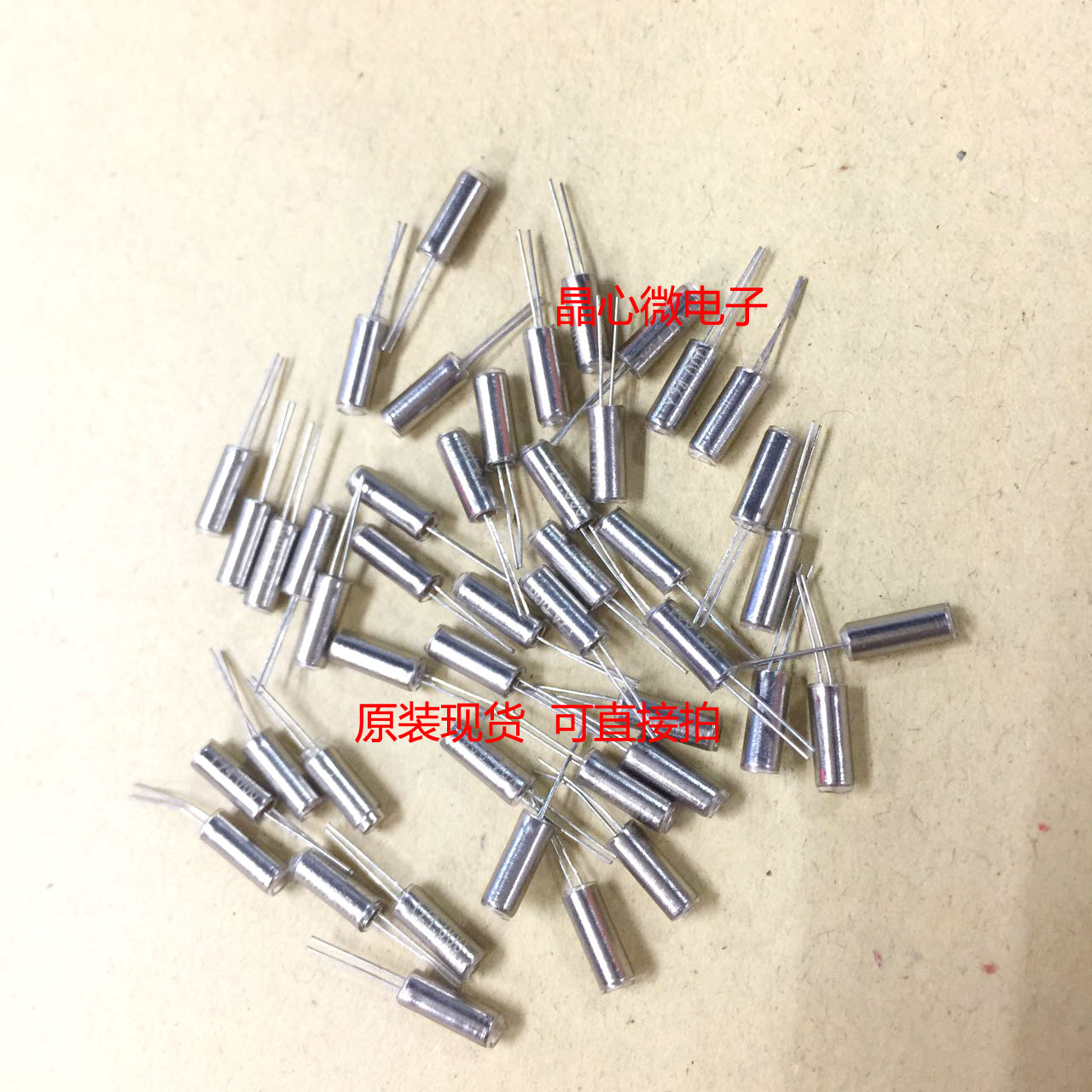 206 cylindrical straight insertion passive crystal vibrating tuning fork 2 * 6mm 38K 38KHZ 38000KHZ original dress