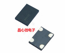 Original SITIME SIT8008BI-81-33E 45 1584MHZ 49 152MHZ 7050 crystal oscillator