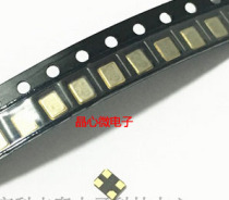 Passive patch crystal 3225 3225 13 13 13 13 2256MHZ NDK NX3225SA Imports
