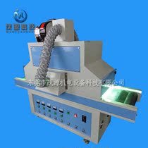 uv machine uv curing machine uv irradiation machine uv furnace screen curing machine 15kw uv glue ink
