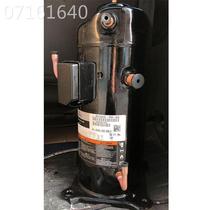 Bargain price new ZPJ726KCE-TFD-4 Copeland 33 ZPJ full KCE-TFD-496 ZPJ83KCE Duoliangu