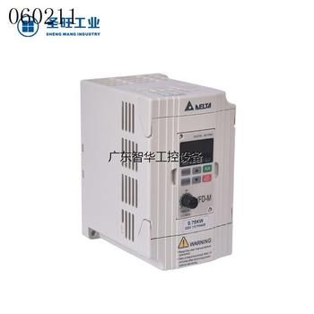 ສອບຖາມຂໍ້ມູນ Zhihua Industrial Control Delta Frequency Converter VFD-M multi-function single-phase motor speed regulator 220V1.5KW ຄວາມໄວຕົວແປ