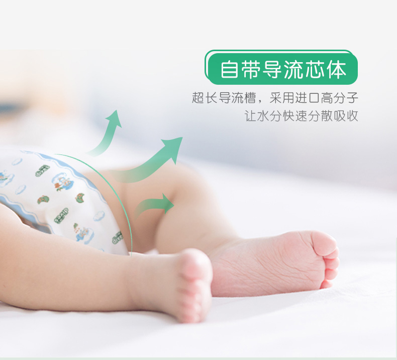 Di Wei lặn tã Hàn Quốc nhập khẩu thương hiệu Yun mềm nhẹ và thoáng khí cho bé trai và phụ nữ M mã tã - Tã / quần Lala / tã giấy tã dán sơ sinh huggies