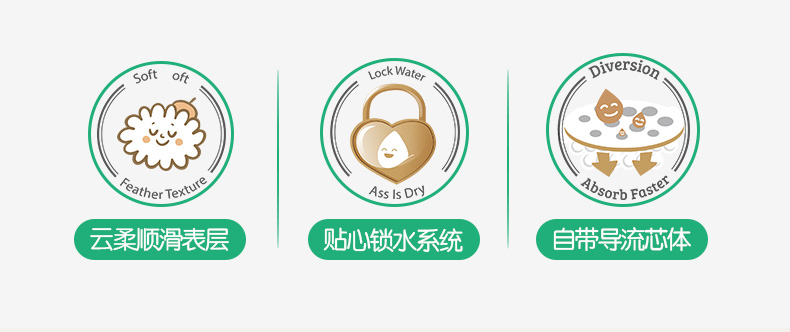 Di Wei lặn tã Hàn Quốc nhập khẩu thương hiệu Yun mềm nhẹ và thoáng khí cho bé trai và phụ nữ M mã tã - Tã / quần Lala / tã giấy tã dán sơ sinh huggies