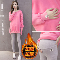 Pregnant womens autumn suit fashion autumn and winter out two-piece set of foreign air reduced age Jacket Women 2020 tide mother