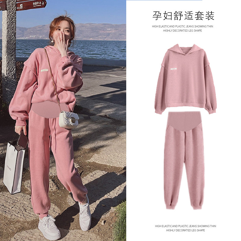 Pregnant women autumn suit fashion new spring and autumn autumn two packs of pregnant women's clothes net red tide