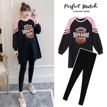 Pregnant Woman Autumn Clothing Dress Dress Suit Fall Casual Vee Two Pieces Slim Fit Long Sleeve Blouse T-shirt 2021 New