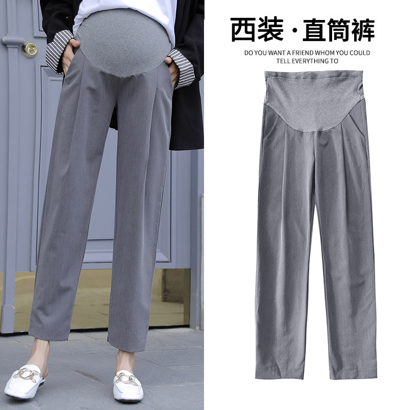 Pregnant Woman Pants Spring Autumn New Outwear Fashion Autumn Clothing Suit Western Pants Out To Beat Underfoot Long Pants Net Red Fall