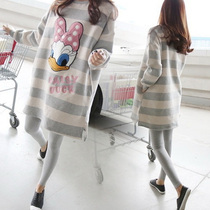 Pregnant women autumn suit fashion clothes Autumn Winter Spring and Autumn Winter Spring autumn 2021 two pieces Net red coat tide mother pregnant