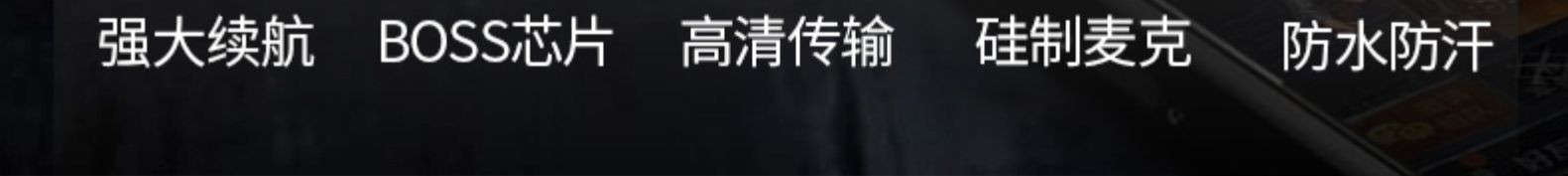 联想投资品牌 击音Z3 真无线蓝牙耳机 旗舰级双芯配置 取出即连 图3