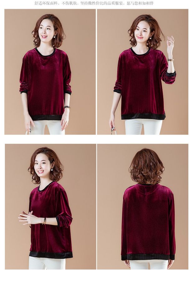 Cộng thêm áo thun XL dài tay áo thun nữ mùa xuân và mùa thu rộng màu tương phản áo len béo màu vàng trung niên mẹ nhung áo thu đông nữ form rộng