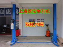 Car lift Double-column double-cylinder hydraulic lift Gantry lift Four-column lift 3 5T4T
