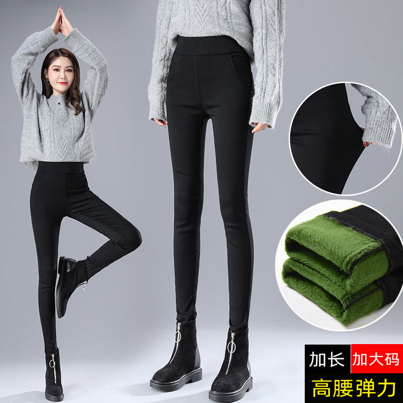 Hong Kong tide autumn and winter elastic, high waist, plus fat, plus size, thin, black pants