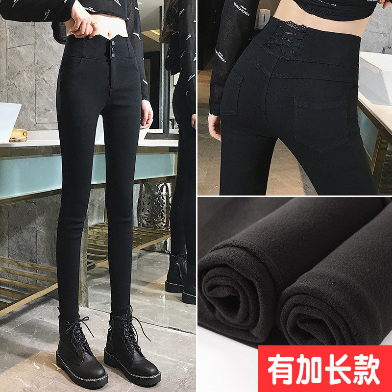 Hong Kong high-waist high elasticity tight thin feet thin piece of small black pants wearing plug-length soft pants