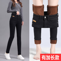 Hong Kong Tide Card Autumn Winter Warm Plus Cotton Lengthened Version Small Leggings Pants External Wear Plus Suede Thickened High Waist Pencil Jeans Women