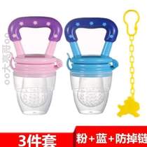 Juice Suckling Juice Pacifier fruit and vegetable Vegetable Fruits Fruit Puree Grinders Baby Fruits