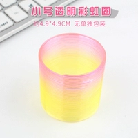 Маленький Слинки, 8 шт