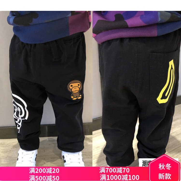 bape autumn winter 2020 new ape head embroidered banana plus suede kharen pants male and female sport long pants tide