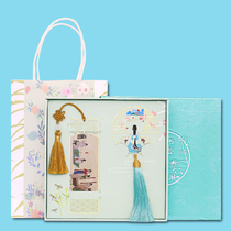 Teachers Day Gift Metal Bookmark Painting Series Ancient Style Classical Thanksgiving Teacher Gift School Souvenir Customization