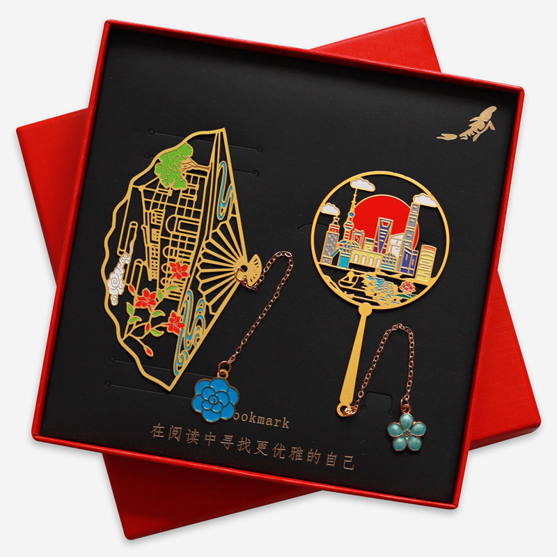 Shanghai Shikumen Bookmark Oriental Pearl Metal Bookmark Shanghai Attractions Gift Palace Ventron Design Small Gift-Taobao