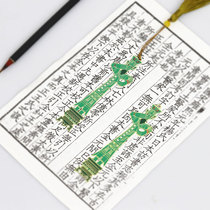 Three xing pile bookmarks with the moon Chinese wind metal hollow creative learning stationery Shanhaijingmuseum students use