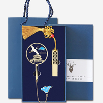 Crane Bookmark U Disk Chinese Style Classical Metal Creative Gift Bookmark Set Send Teacher to Student hipster