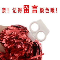 Средний номер лазерного кольца (пожалуйста, отметьте цвет)