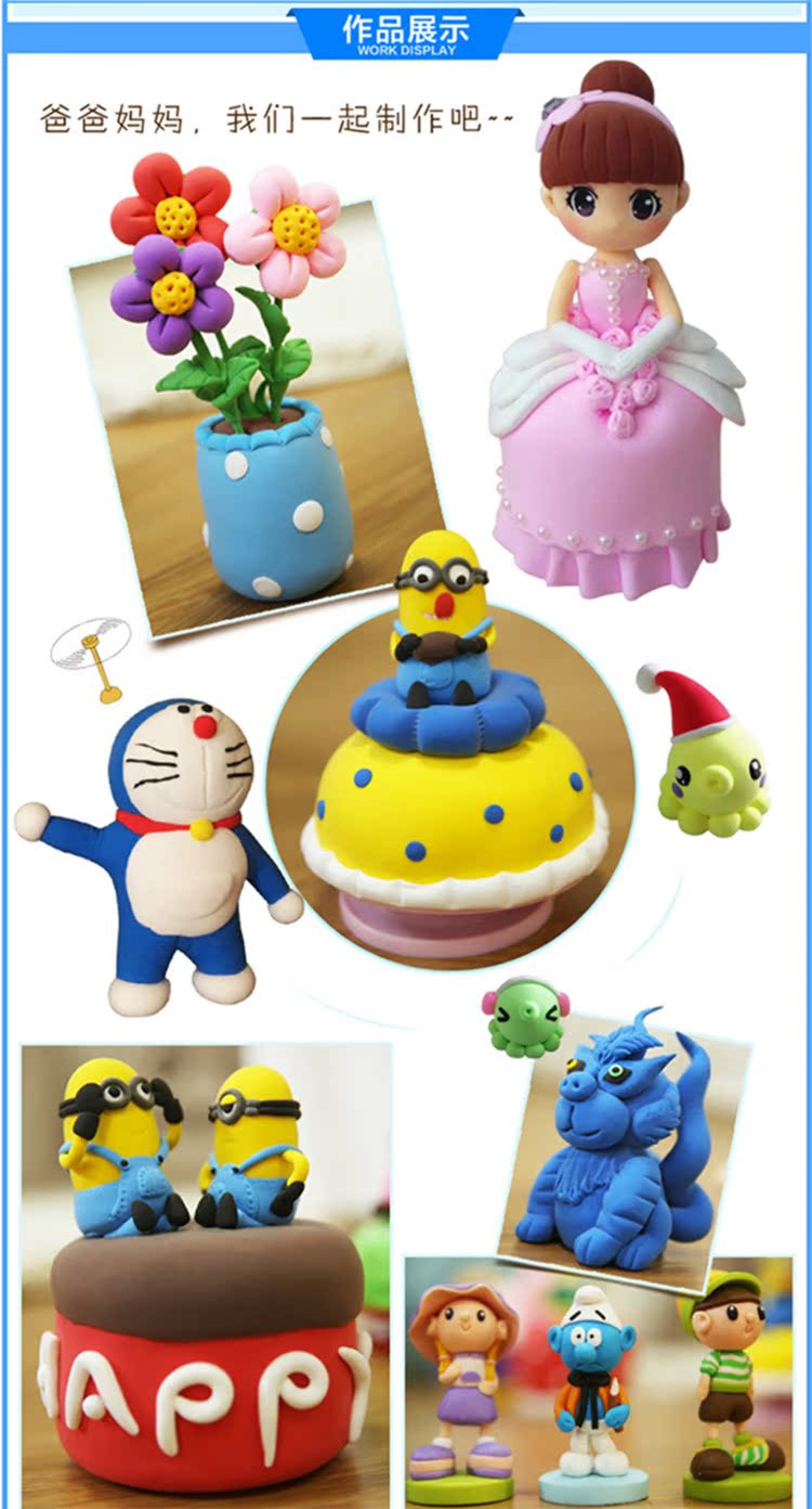 [Khuyến mãi hàng ngày] Siêu nhẹ đất sét 24 màu bộ siêu màu bùn ma thuật plasticine bùn đất sét mềm bùn bùn đất sét tự khô