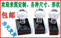 Engraving seals engraving seals making custom-made personal seals stamping and engraving long strips square seals name seals