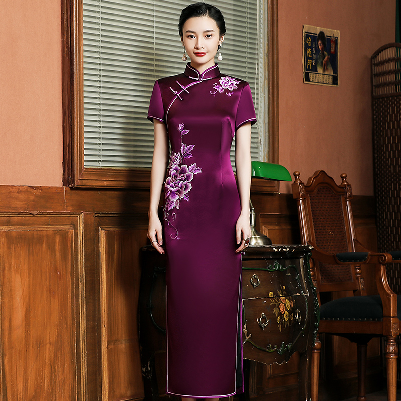  Fuchsia+M  