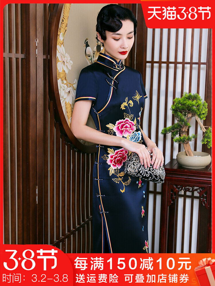 Classic dress, fitted elegant cheongsam, bright catchy style