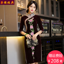 High-grade mother cheongsam dress fashion qipao wedding mother dress cheongsam long gold velvet beaded performance