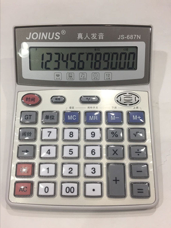 () crowdsourced JS-687N business office 12 voice electronic calculator transparent key 