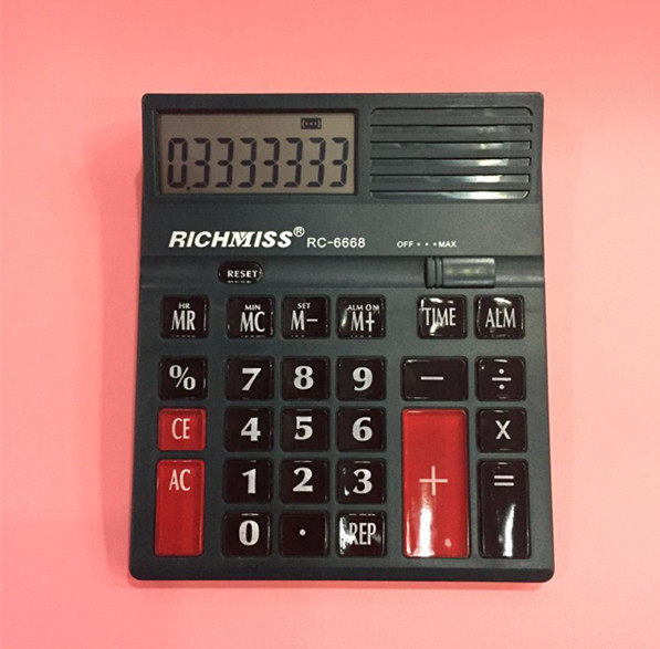 Ruiqi 668 calculator voice large screen key adds to the office computer classic style wholesale