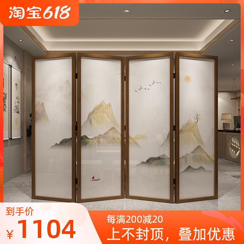 New Chinese Office Tea Room Landscape Genguan Entrance Decoration Folding Screen Living Room Folding Wall Mobile Solid Wood Shelter Folding Screen