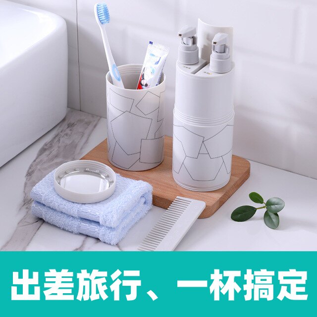 Travel wash cup storage bag toothbrush mouthwash portable wash bag men and women travel travel supplies wash set