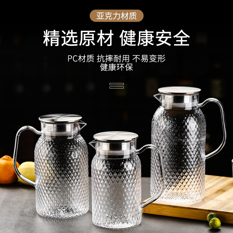 25年必买！亚克力扎壶升级版｜酒店餐厅爆款冷热水壶避坑指南-好物推荐-淘宝好物网