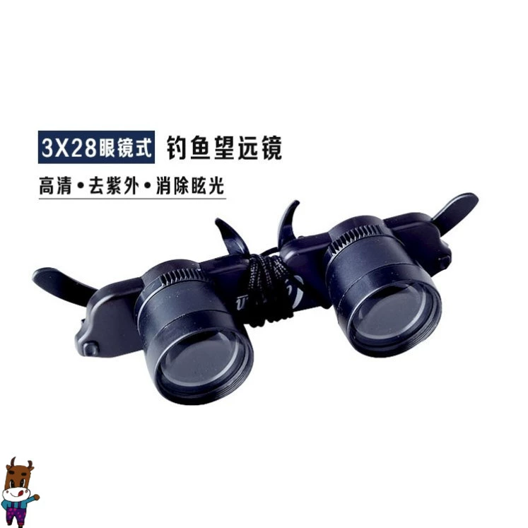 Kính lúp đeo đầu kiểu kính để xem tivi, độ phóng đại cao, độ nét cao, người già, kính viễn vọng nhìn xa, câu cá - Kính viễn vọng / Kính / Kính ngoài trời